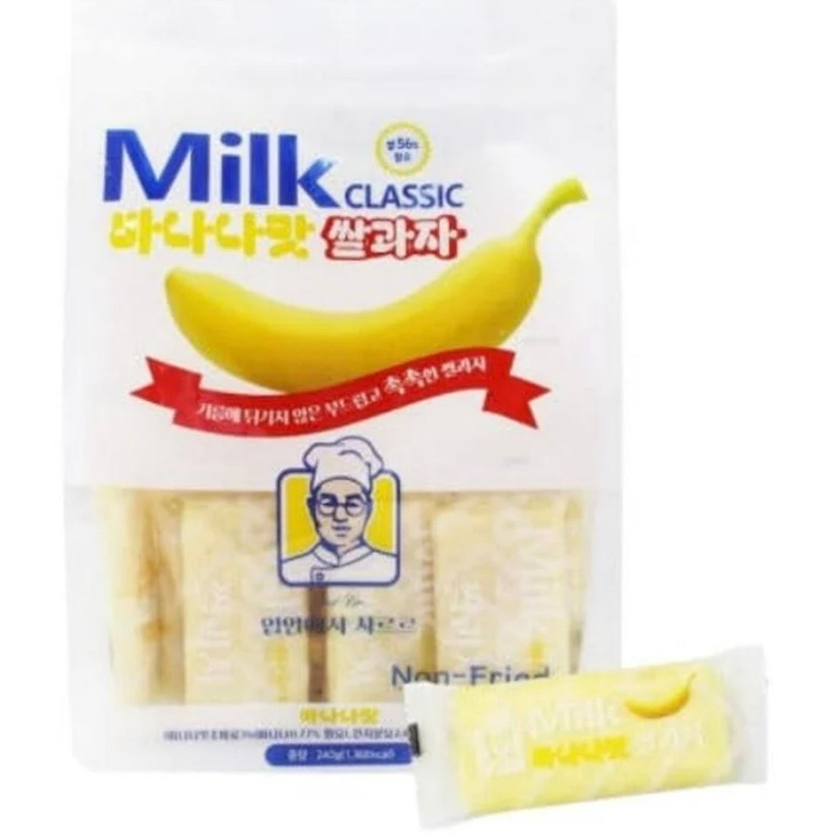 Milk banana