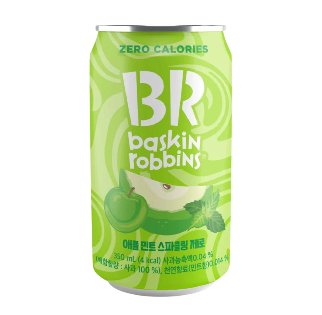 Baskin Robbins Green Apple & Mint