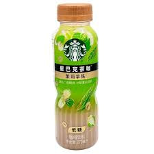 Starbucks Jasmine Latte