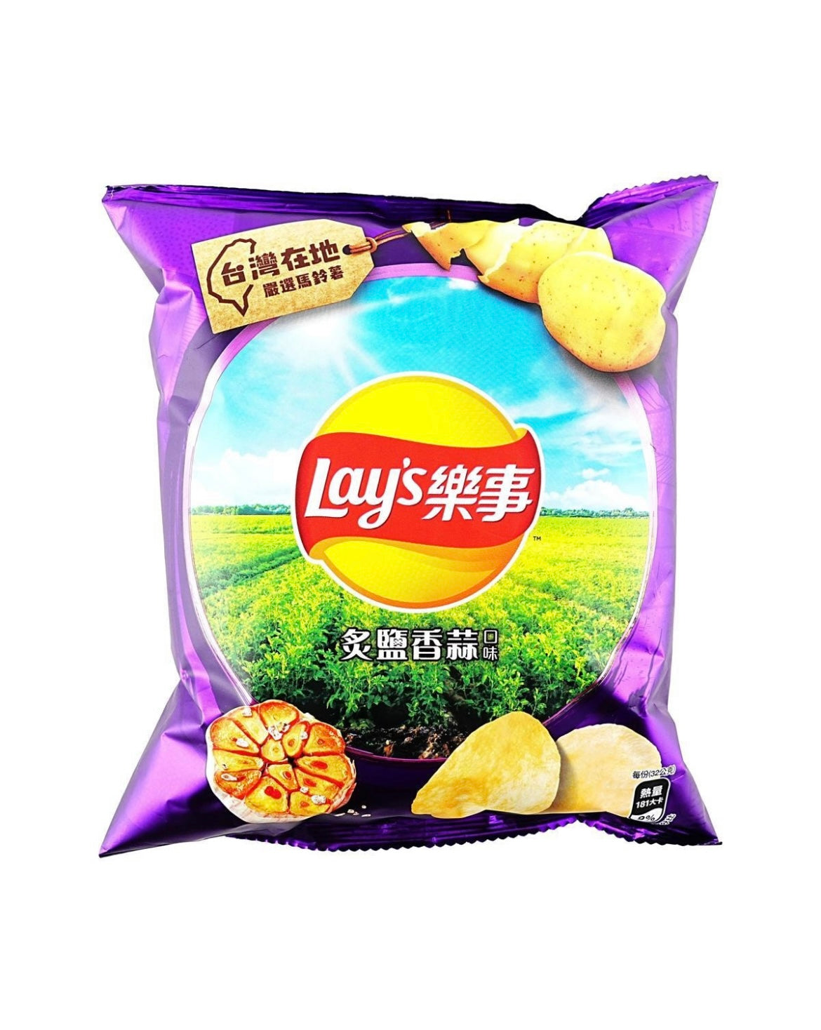 Lays Asian garlic chips