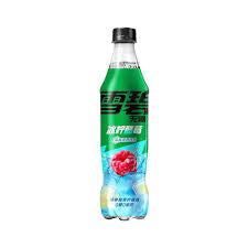 Sprite Zero sugar raspberry lemon