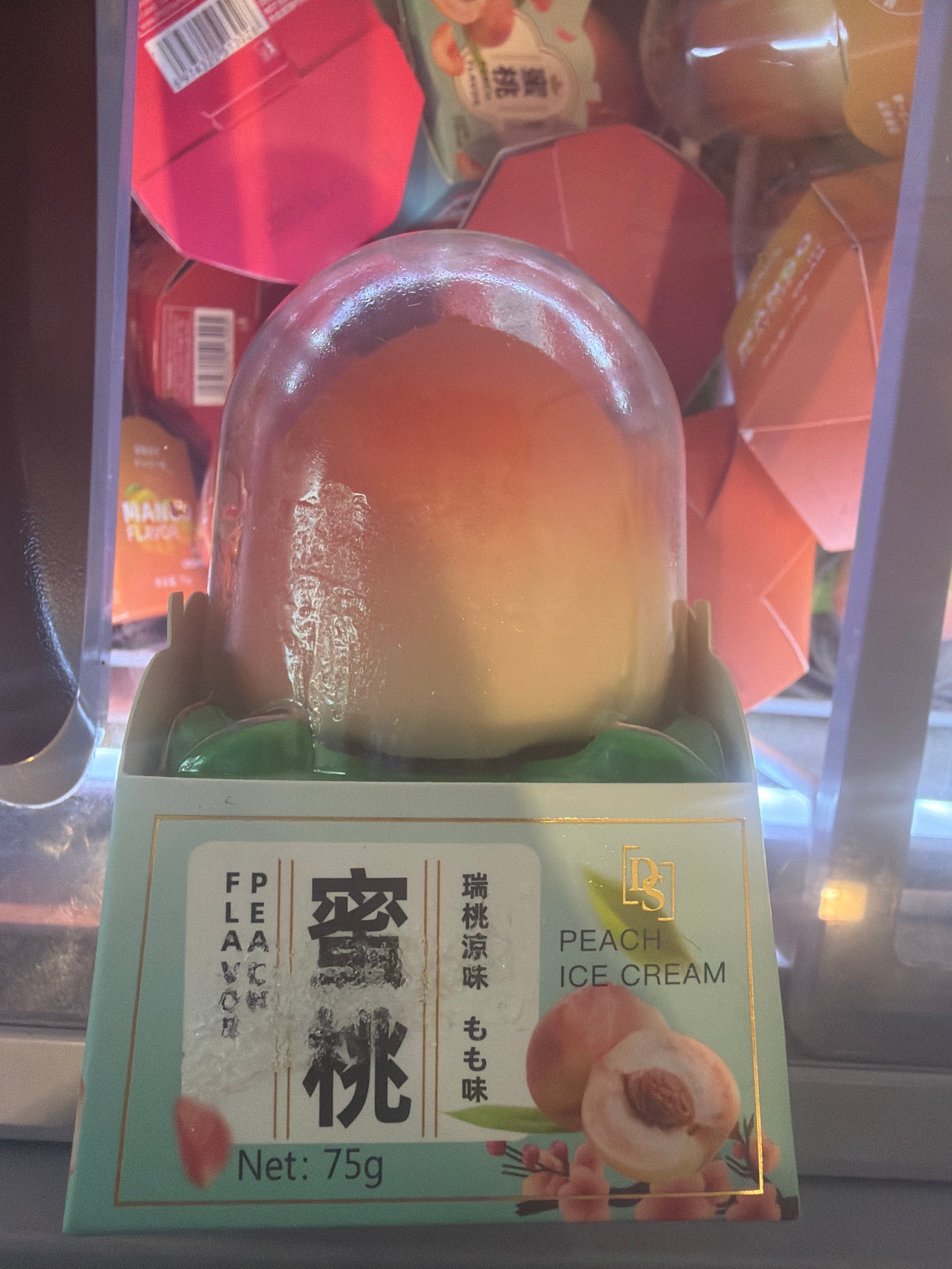 Peach ice cream (new)