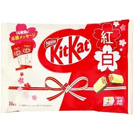 Kit Kat Red & White