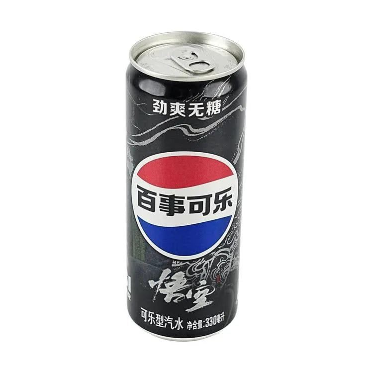 Pepsi X black myth zero sugar
