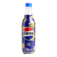 Pepsi Osmanthus Fragrance Flavor soda