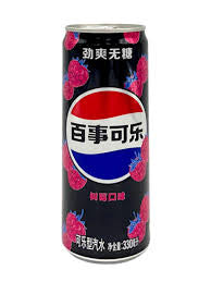 Pepsi Zero Sugar Rasberry Flavor