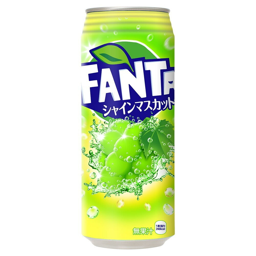 Fanta shine muscat