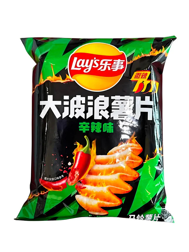 Lays Waves Slightly Spicy