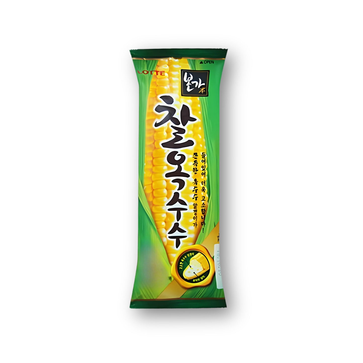 Sweet Corn flavored ice cream