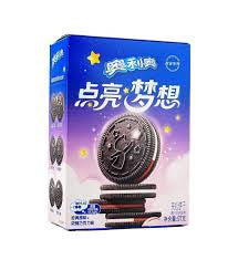 Sandwich biscuit classic original rich chocolate flavor
