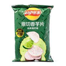 Lays taro lime