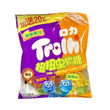 Trolli Wriggling Worm Gummy
