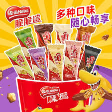 Nestle mixed flavors crispy wafer
