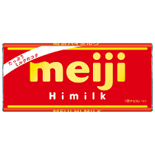 Meiji Himilk
