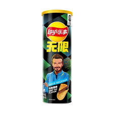 Lays FIFA David Beckham