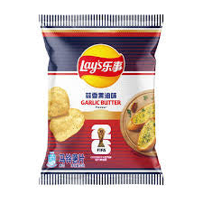 Lays garlic butter flavor fifa