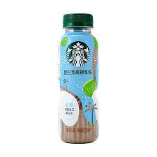 Starbucks Coconut Latte