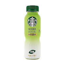Starbucks Matcha Latte