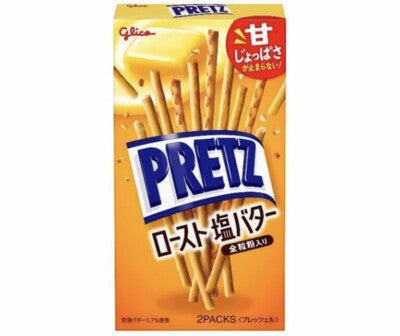 Pretz Roasted Salted Butter
