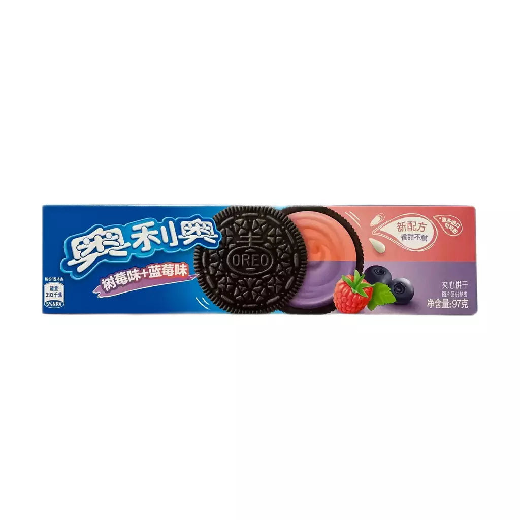 Oreo Raspberry Blueberry
