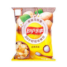 Lay’s Potato chips (Original)