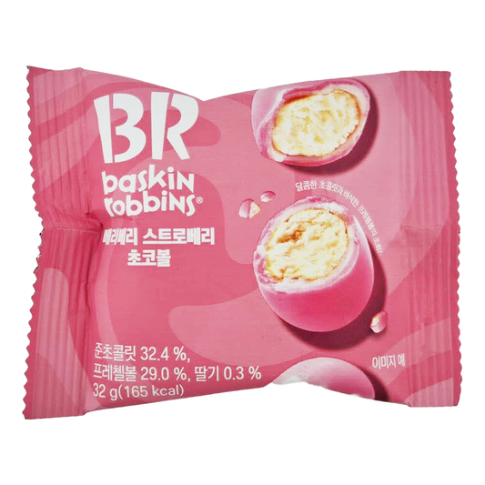 Baskin Robbins Strawberry Choco Ball