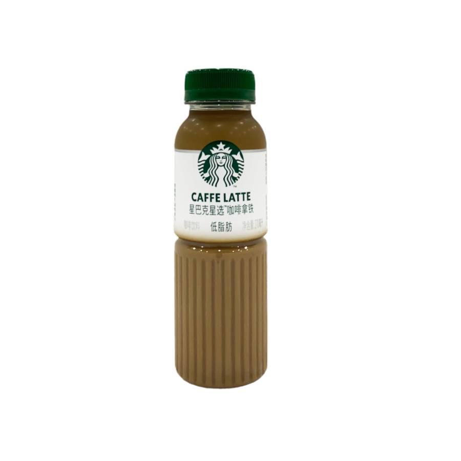 Starbucks Cafe latte