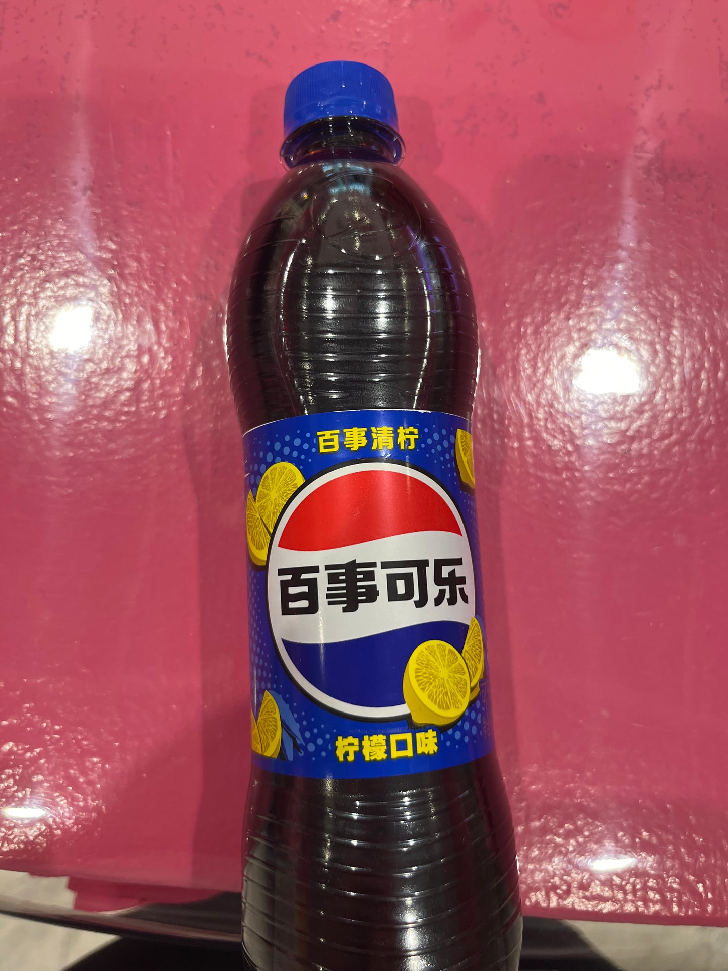 Lemon Pepsi