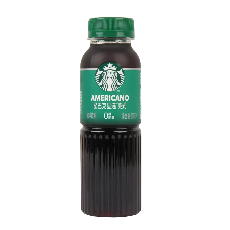 Starbucks Americano