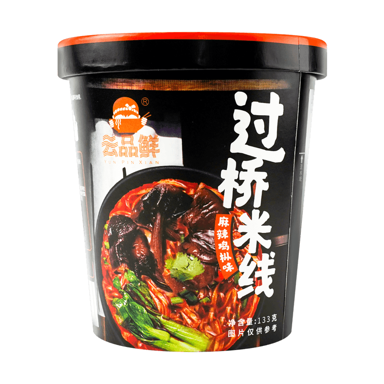 Yunpinxian  Spicy Mala Yunnan-Style - Instant Noodles