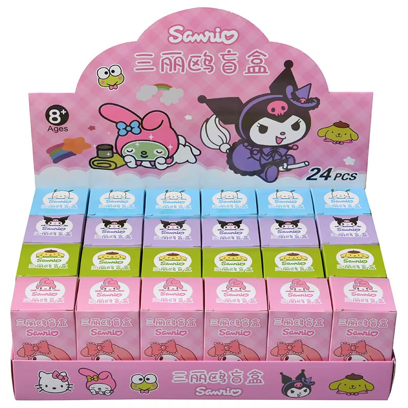 Sanrio KeyChains