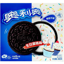 Oreo Sandwich Cookies - Birthday Cake Flavor