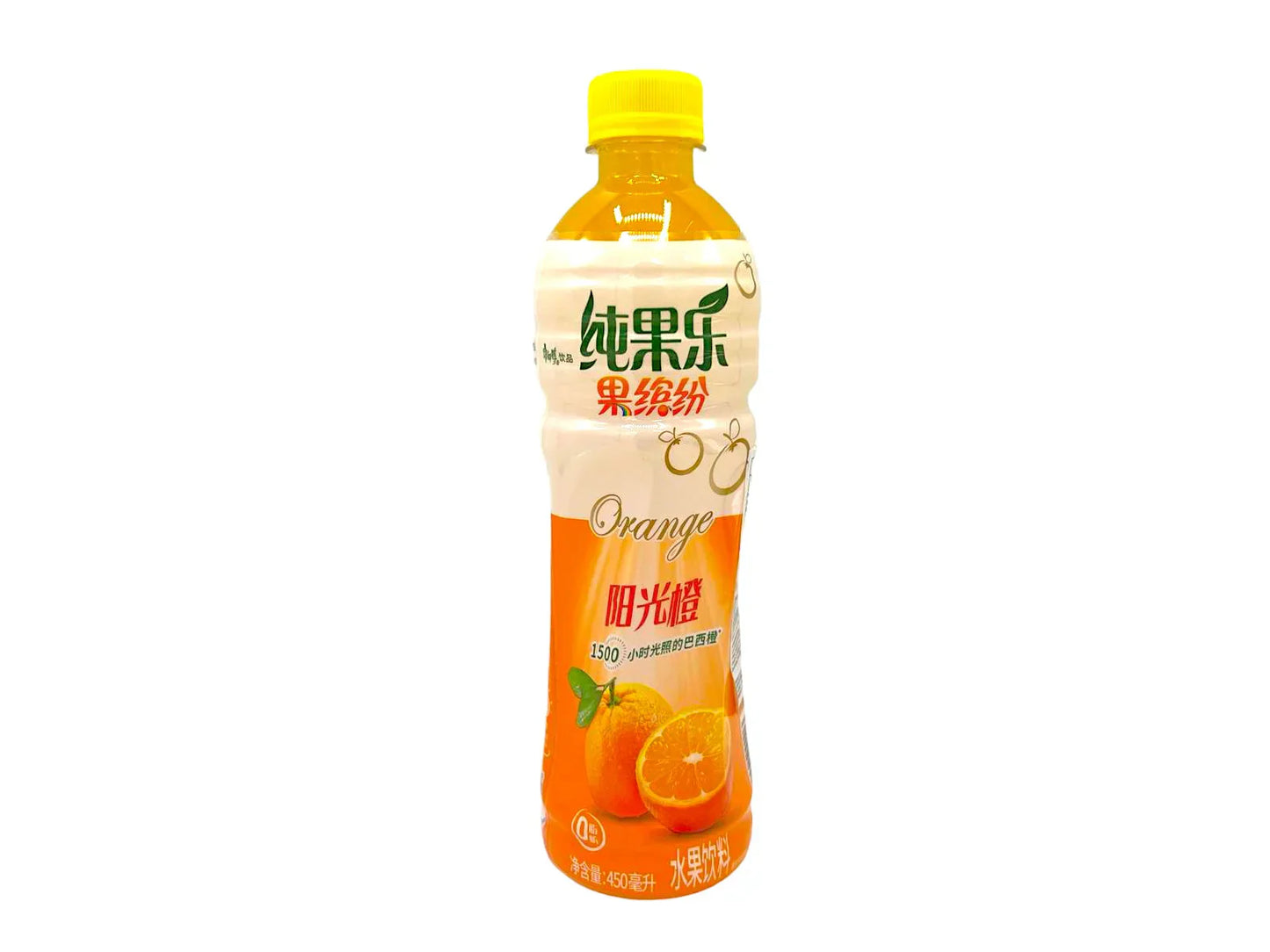 Tropicana Juice Orange