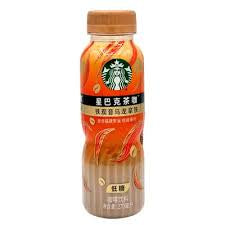 Starbucks Tieguanyin Oolong Latte