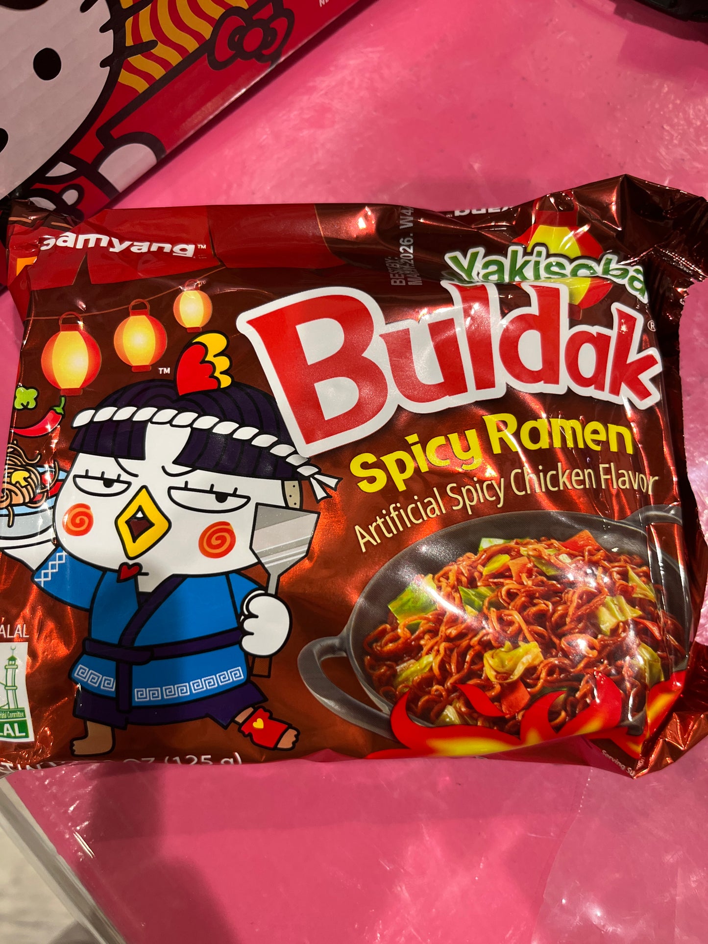Buldak spicy ramen yakisoba flavor
