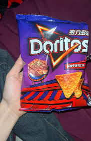 Doritos Steak