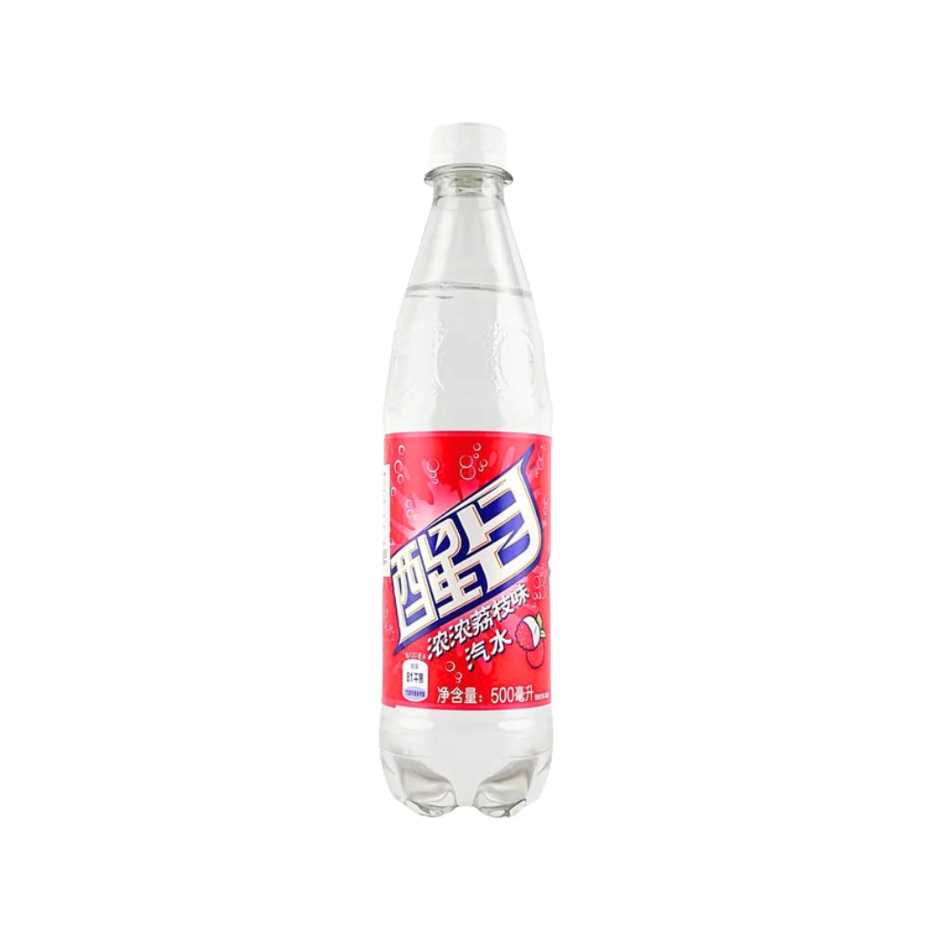 Crush china Lychee