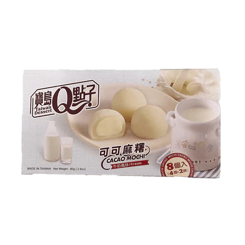 Cacao Mochi Milk