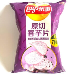 Lay's Taro Chips with Sea Salt & Black Pepper flavor