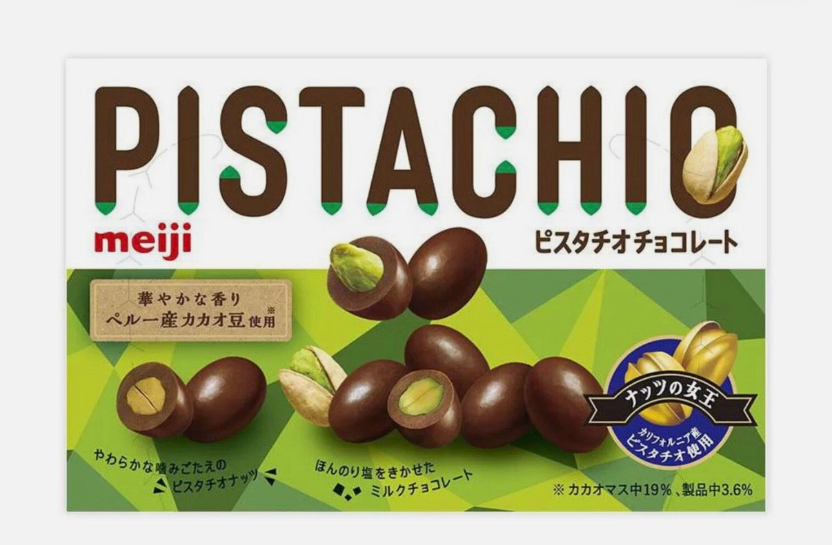 Pistachio meji