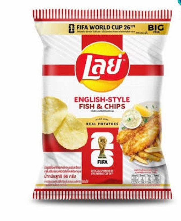 Lays Fish & chips