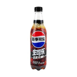 Pepsi Sugar Free Raw Cola