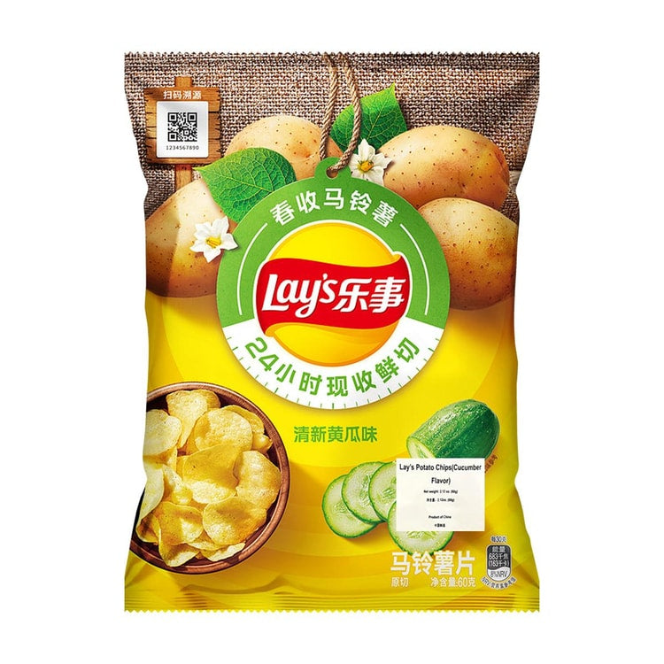 Lays Potato Chips Cucumber
