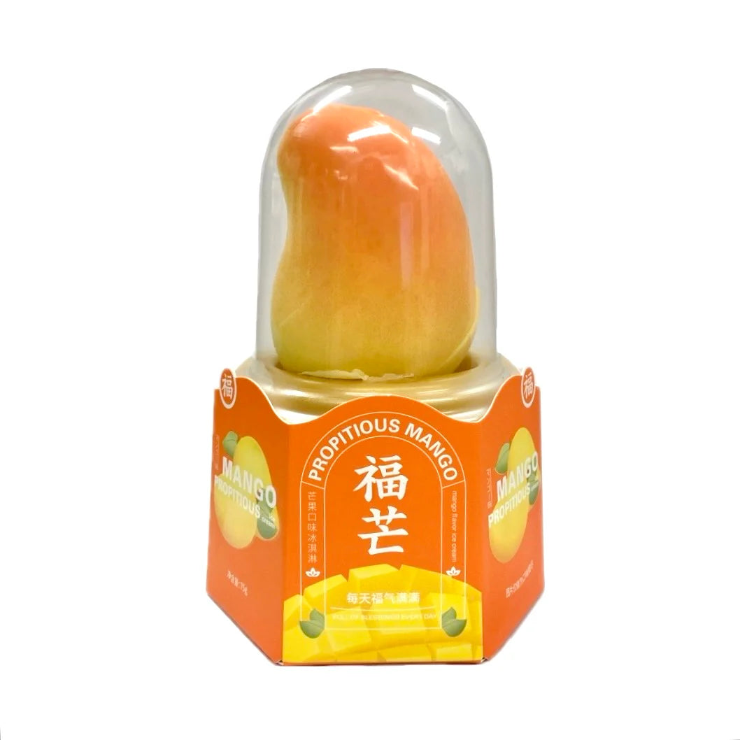 Mango Flavor Ice Cream