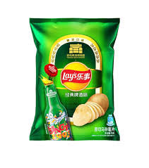 Lays tsingtao beer museum