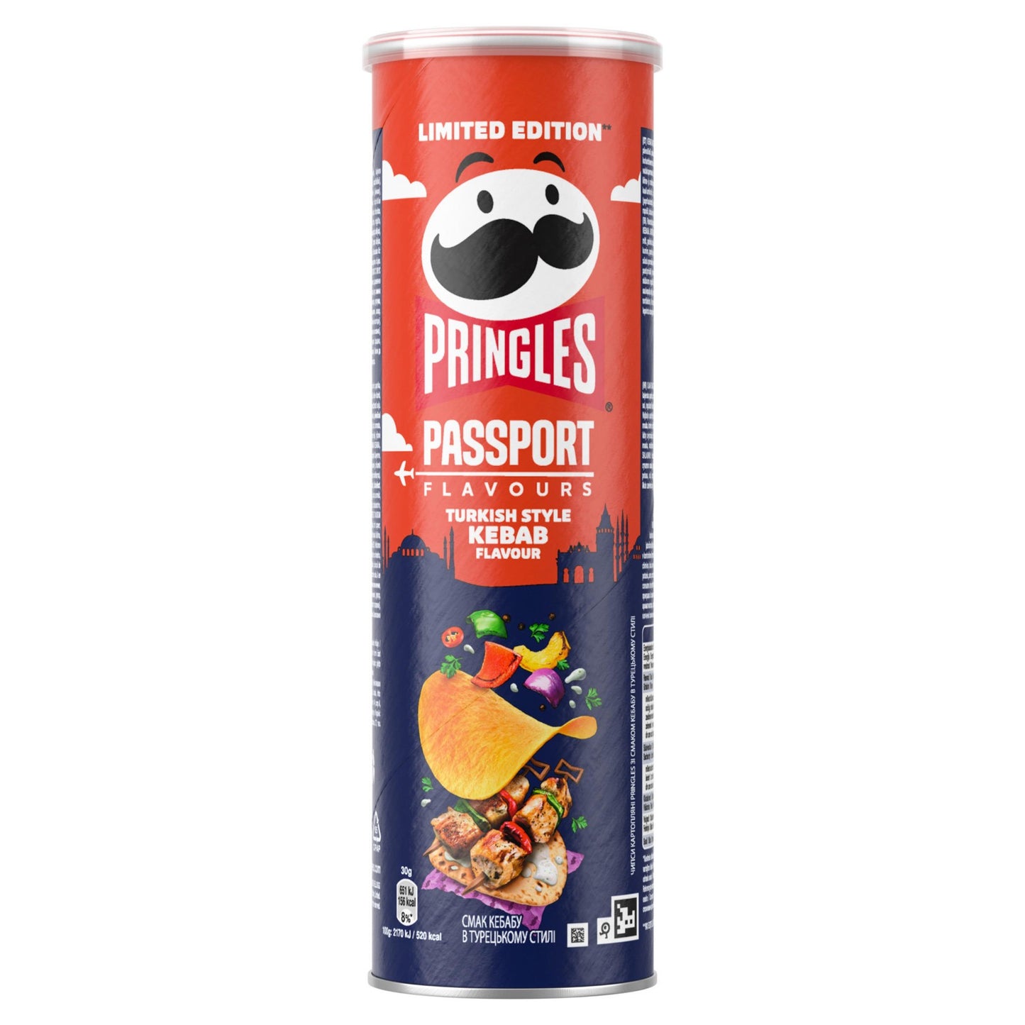 Passport Turkish Style Kebab flavor
