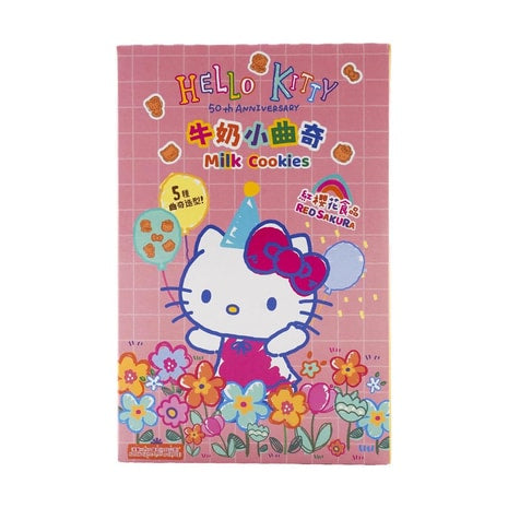 Hello Kitty Milk Cookies 50th Anniversary