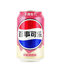 Strawberry milkshake carbonated beverage ￼