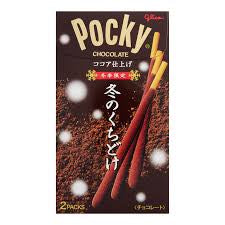 Pocky chocolate
