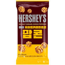 Hersheys sea salt caramel choco popcorn